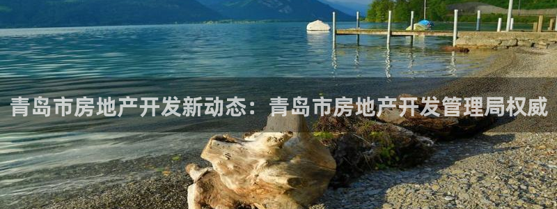 万向娱乐下载