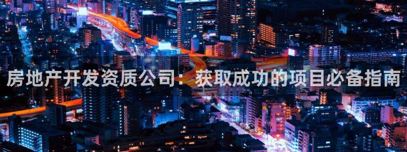 万向娱乐平台代理多少钱一年