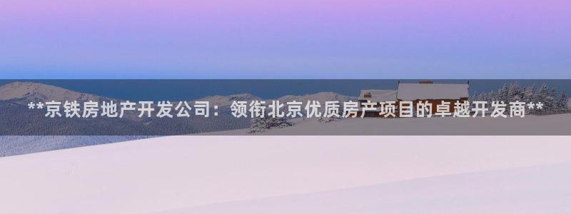 万向娱乐登陆