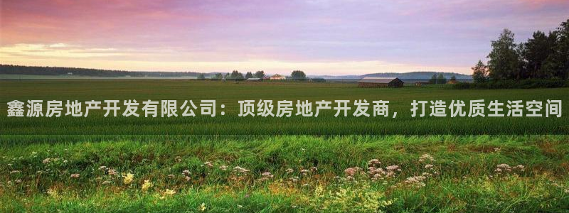 万向娱乐平台下载安装手机版