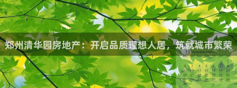 万象国际娱乐网址