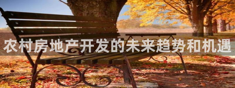 万向娱乐下载安装