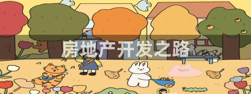 万向娱乐平台代理怎么样可靠吗