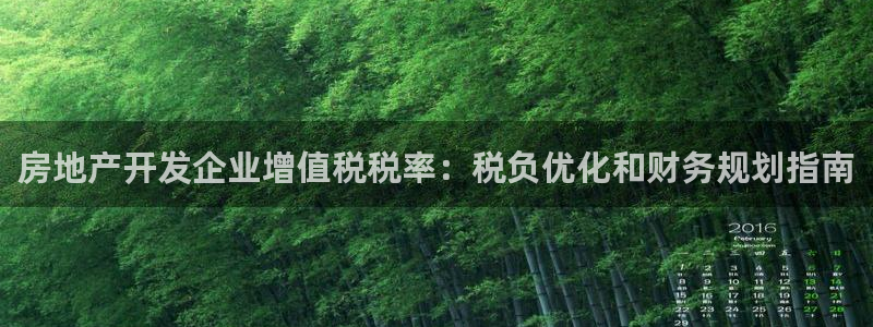 万向娱乐招商
