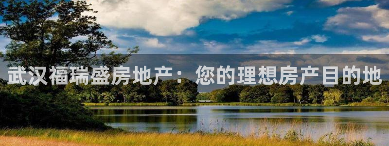 万向娱乐登陆官网