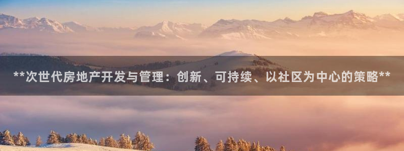 万向娱乐王者荣耀