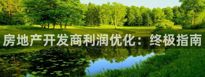 万向娱乐登陆