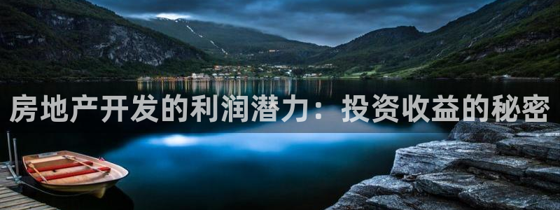 万向娱乐灯333OO