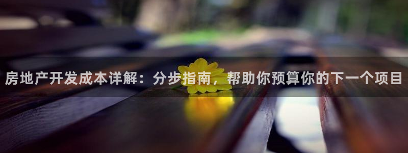 万向娱乐平台代理多少钱一个