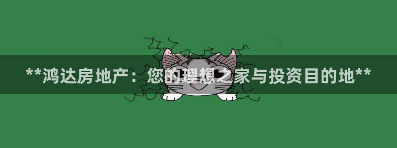 万向娱乐的联系方式有哪些