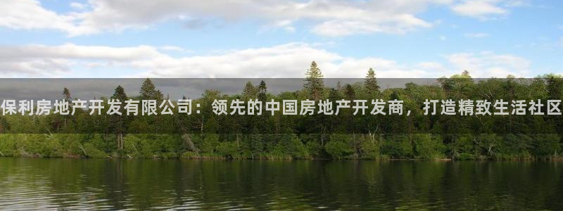 万向娱乐平台代理怎么样赚钱