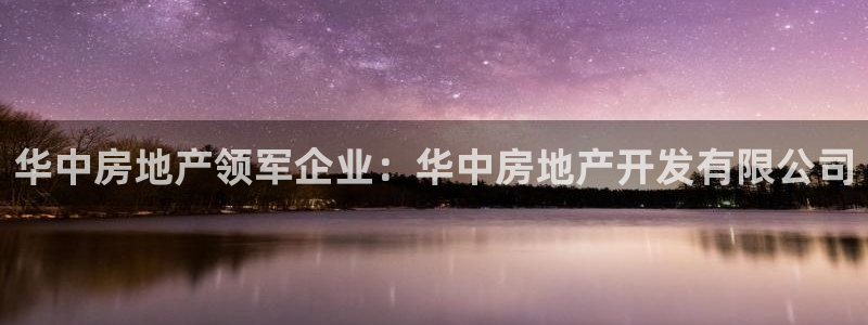 万向娱乐官网
