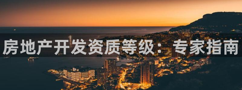 万向娱乐平台代理