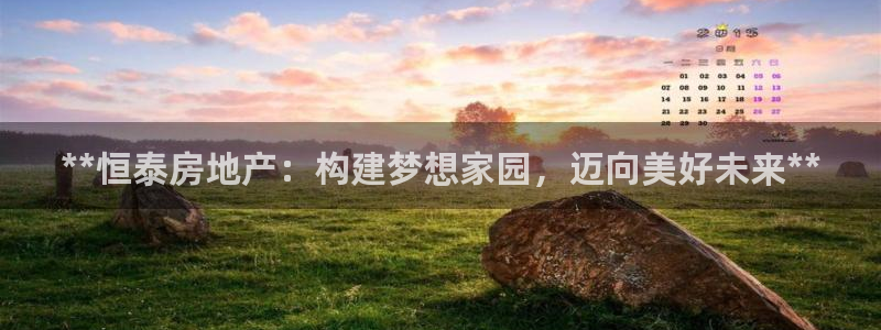 万向娱乐平台代理多少钱一个月