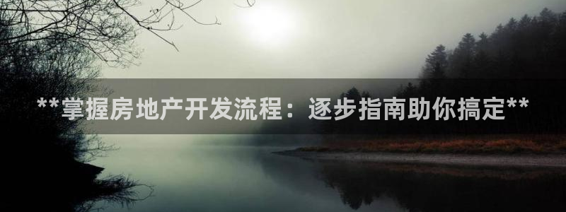 万向娱乐公司 585.34I 娱乐