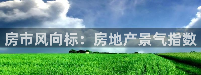 万向娱乐老板