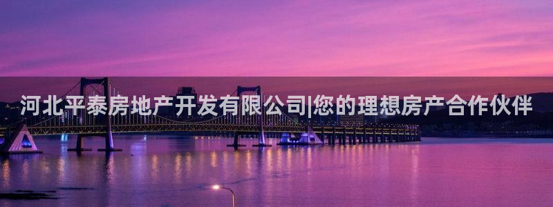 万向娱乐app下载