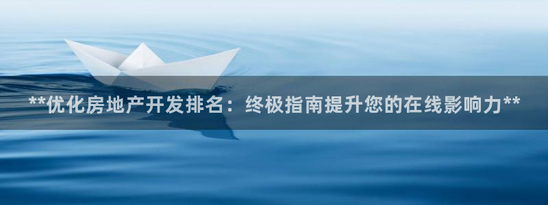 万向娱乐首页