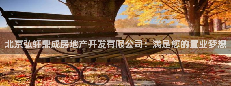 万向娱乐平台下载安装手机版