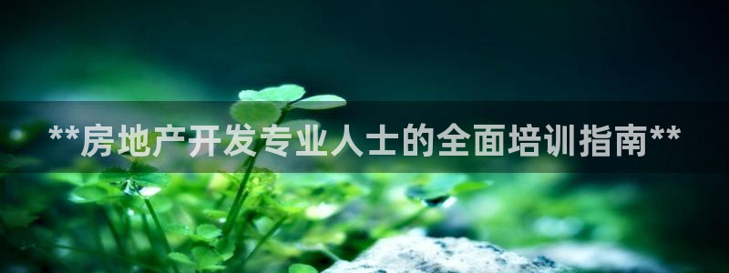 万向娱乐下载安装