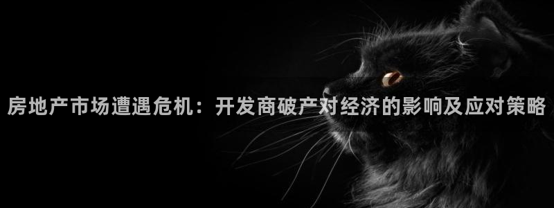万向娱乐官网下载安装苹果