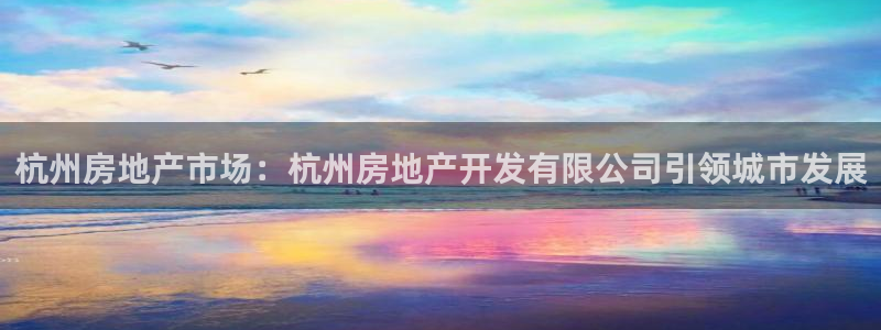 万向娱乐下载