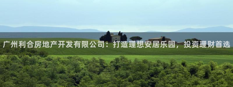 万向娱乐平台代理怎么样可靠吗
