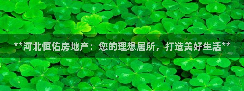 万向娱乐app