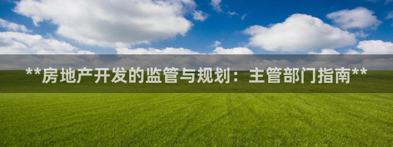 万向娱乐平台代理多少钱一个
