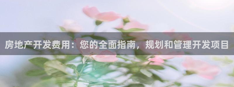 万向娱乐总代