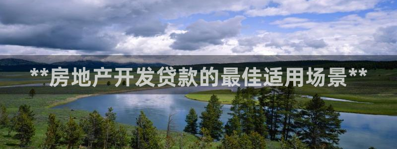 万向娱乐平台代理怎么做赚钱