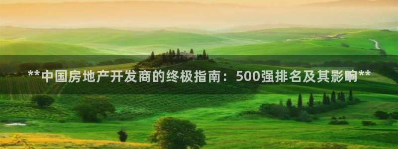 万向娱乐平台代理怎么做