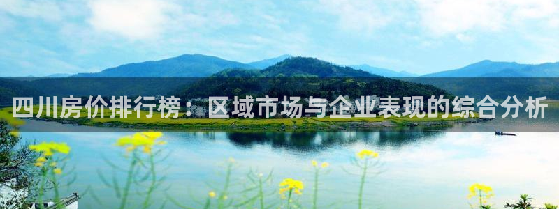 万向娱乐平台招商骗局