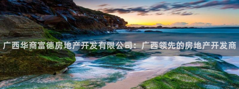 万向娱乐平台代理多少钱