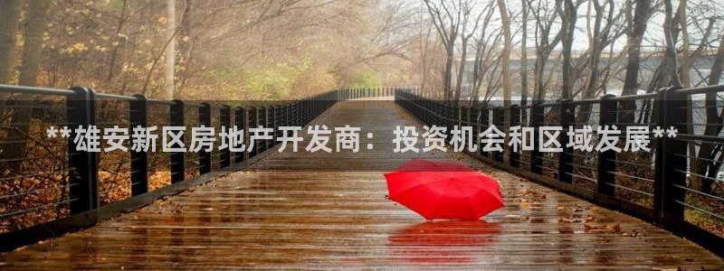 万向娱乐挂机软件