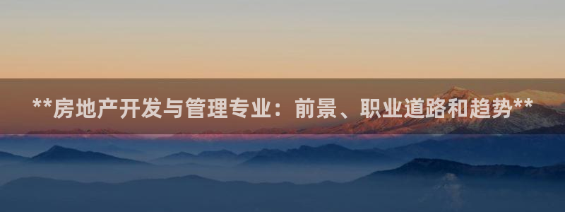 万向娱乐登陆官网