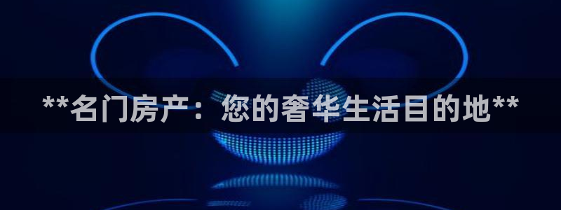 万向娱乐官网网址是多少