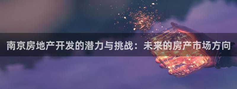 万向娱乐公司官网电话
