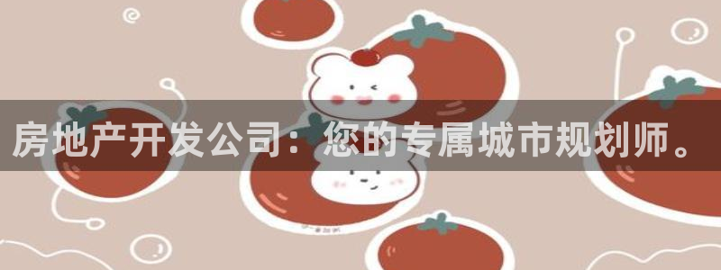 万向娱乐官网下载安装苹果