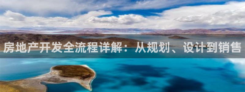 万向娱乐官网