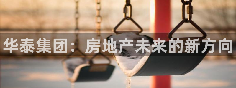 万向娱乐公司官网首页