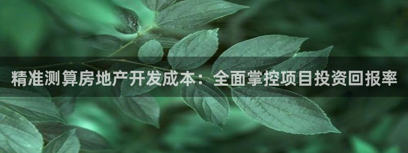 万向娱乐下载