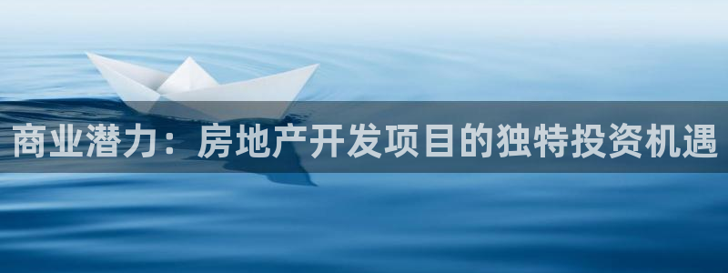 万向娱乐官网下载安装