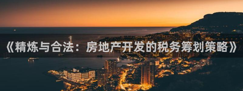 万向娱乐总代