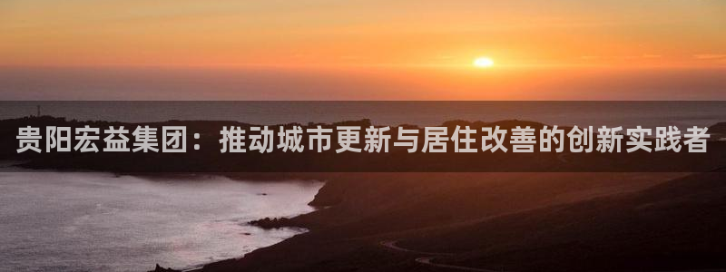 万向娱乐平台代理