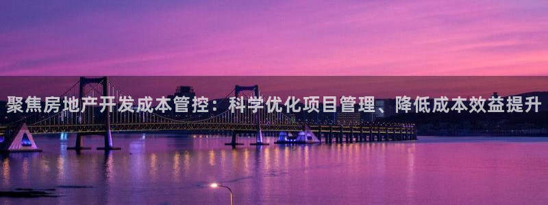 万向娱乐平台代理多少钱
