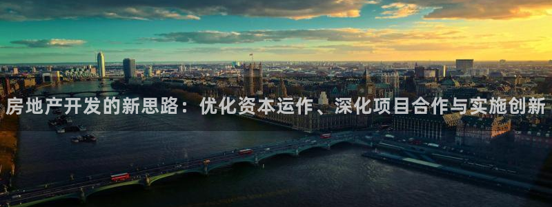 万向娱乐的494o3 主管