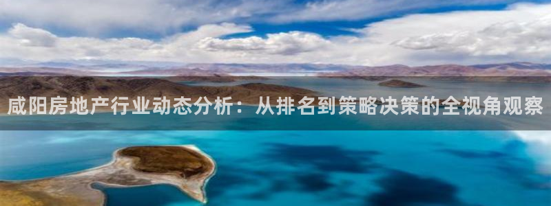 万向娱乐公司官网首页