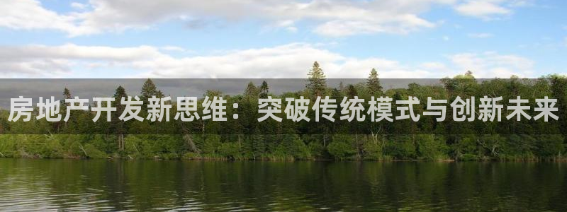 万向娱乐平台代理多少钱一个月