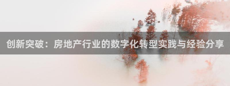 万向娱乐登陆官网入口